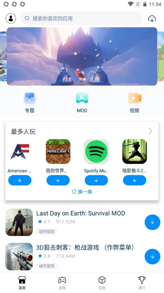 ���������°汾