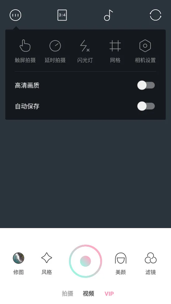 �������(ͼ����������)v10.6.3 �ٷ���