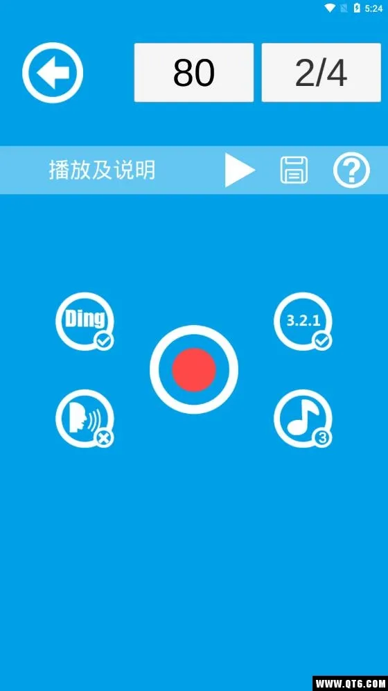 ���ֽ�����2025�ֻ���v2.6.31 �ٷ���