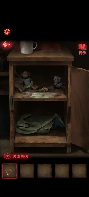 ֽ����2�����(��ʽ�ֲ�����)