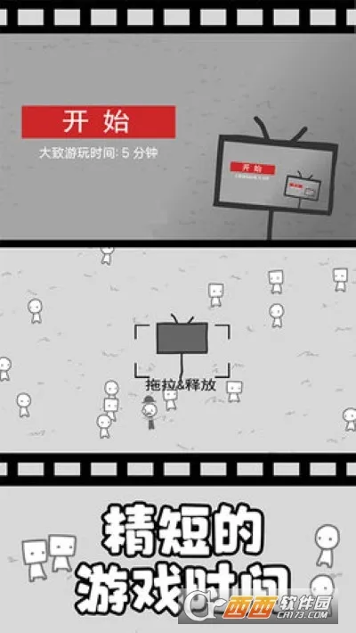����Ҳ���(Ȥζ������Ϸ)v1.0 ��׿��