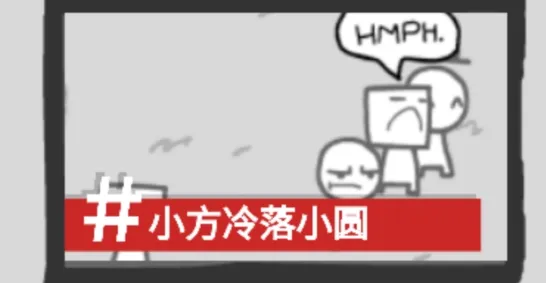 ����Ҳ���(Ȥζ������Ϸ)