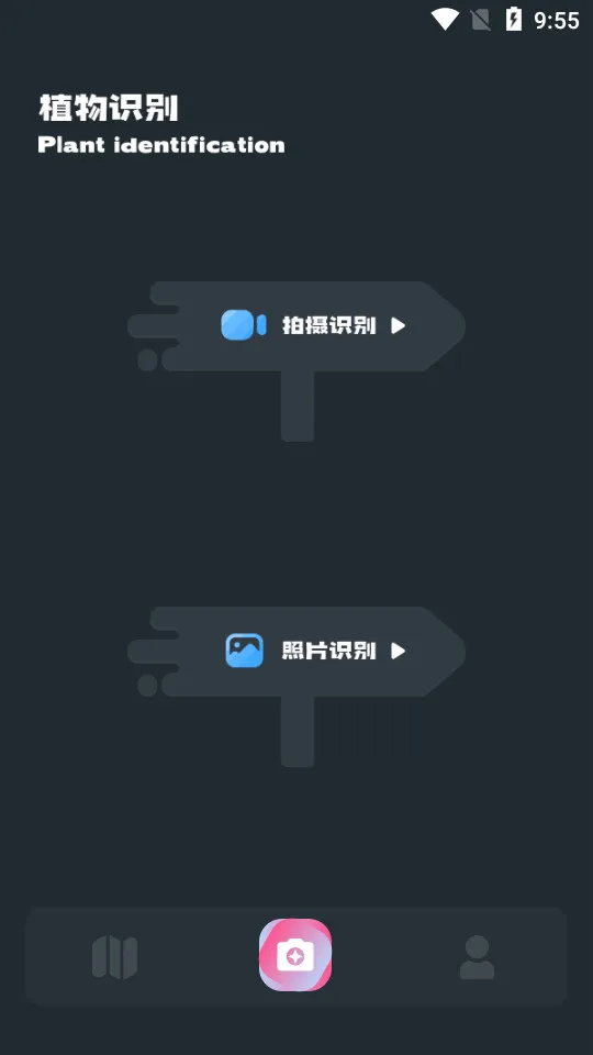 С԰�������ֻ���v1.4 �ֻ���