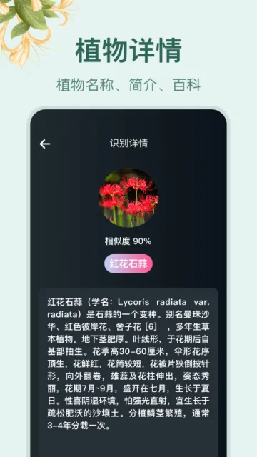 С԰�������ֻ���v1.4 �ֻ���