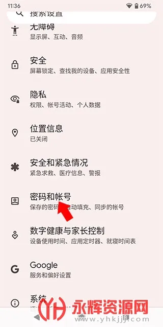 googleplay(��Ϸ��������)