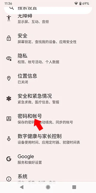 googleplay(��Ϸ��������)