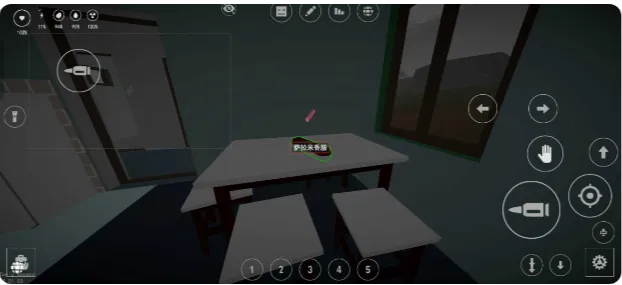 δת����(ɳ������)v0.1.1 ��׿��