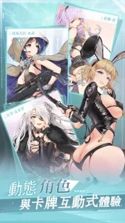 �ż�����(����Ů�ռ�)v1.2 �ֻ���