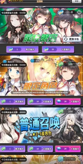 �ż�����(����Ů�ռ�)