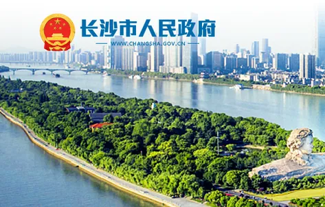 �ҵĳ�ɳ2025�ٷ����°汾