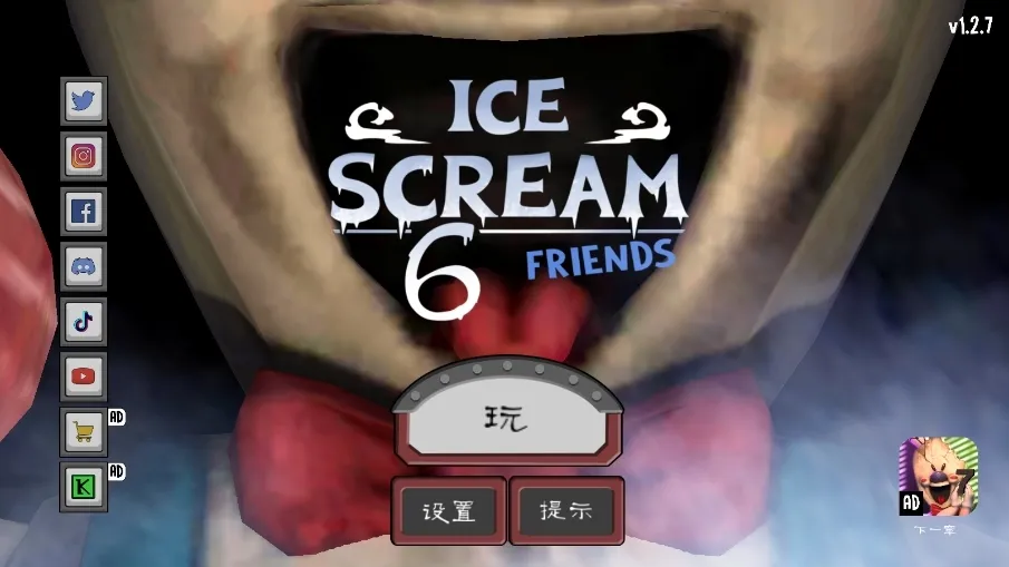 �ֲ������6(�ֲ���������)
