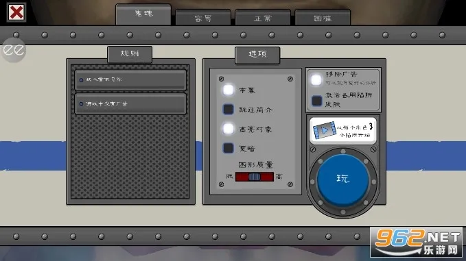 �ֲ������6(�ֲ���������)v1.0.0 �ٷ���