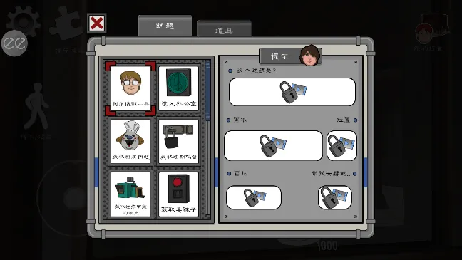 �ֲ������6(�ֲ���������)v1.0.0 �ٷ���