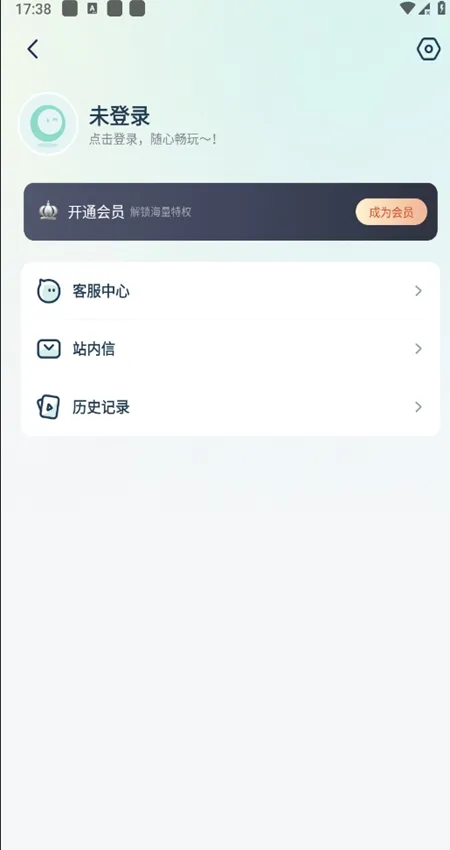 ��è(������Ƶ����)v4.0.2 ��׿��