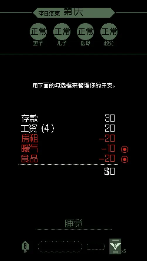 ���ʾ֤��(�߾����)v1.4.15 ��׿��