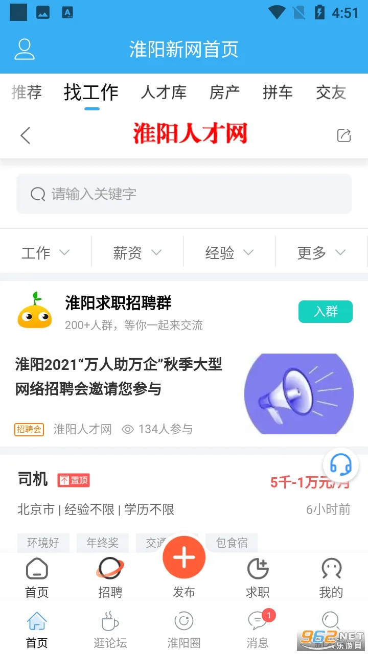 ��������(�����������)v50125 ��Ѱ�