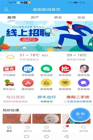 ��������(�����������)v50125 ��Ѱ�