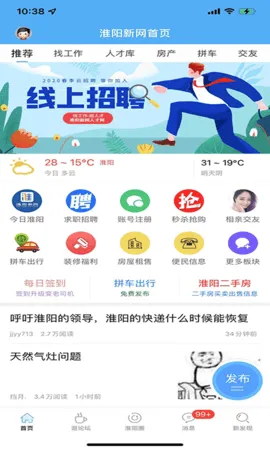 ��������(�����������)v50125 ��Ѱ�