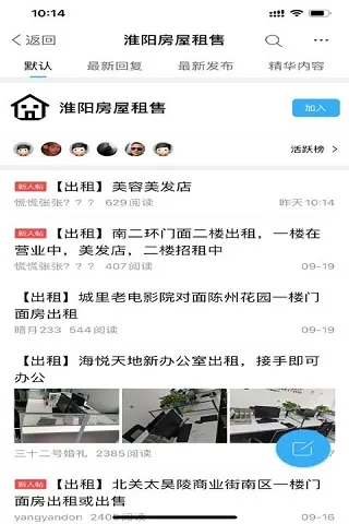 ��������(�����������)v50125 ��Ѱ�