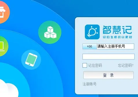 ����ǻۼ��°汾v6.28.1 ��Ѱ�