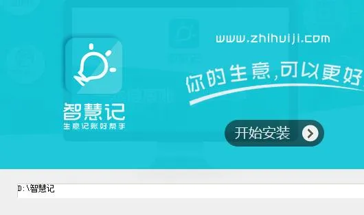 ����ǻۼ��°汾v6.28.1 ��Ѱ�