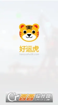 ���˻�����(������������)v3.1.3 �ֻ���