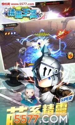 ��������(�����ð��)v4.4 �ٷ���