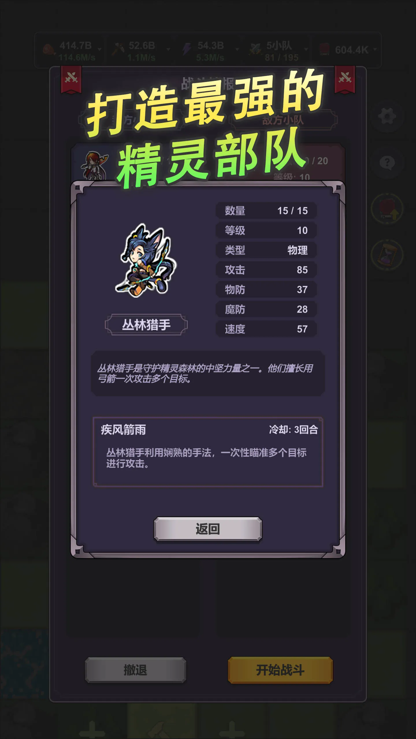 ��������(�����ð��)v4.4 �ٷ���