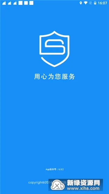 ʢ����(��������)v6.8.0 �ٷ���