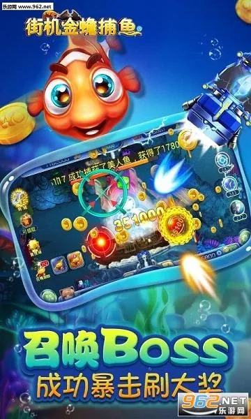 �ֻ���󸲶��(������Ϸ)v2.0.6.0 ��Ѱ�