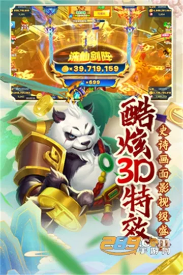 �ֻ���󸲶��(������Ϸ)v2.0.6.0 ��Ѱ�
