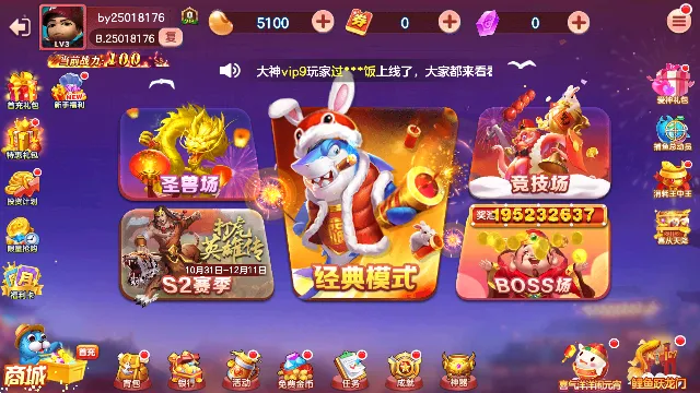 �ֻ���󸲶��(������Ϸ)