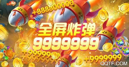�ֻ���󸲶��(������Ϸ)