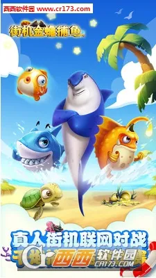 �ֻ���󸲶��(������Ϸ)v2.0.6.0 ��Ѱ�