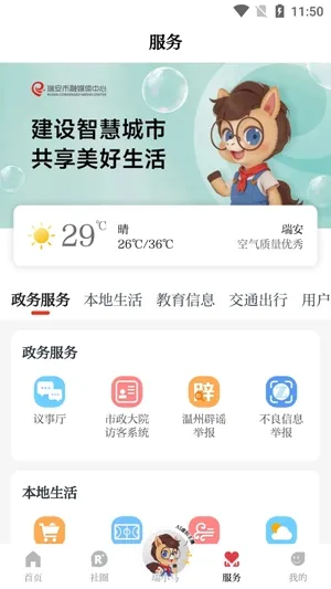 ����ذ�2025���ذ�װ