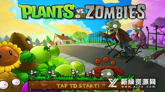 Plants vs. Zombies2025��׿�ֻ���v8.1.0 �ٷ���