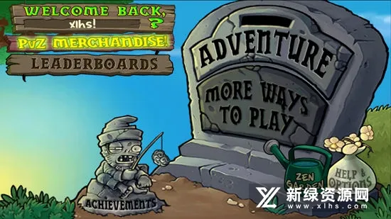 Plants vs. Zombies2025��׿�ֻ���v8.1.0 �ٷ���