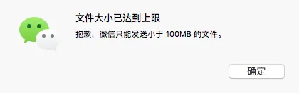 ��Ѷtim(�칫��ʱͨѶ)