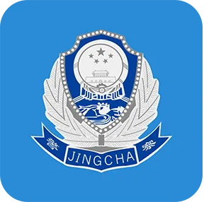ɽ��������ͨ(��ͨ��������)v1.0.7 ��׿��