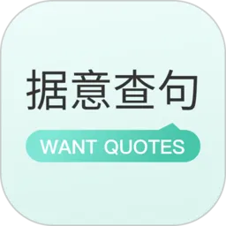 ������(���д������)v2.0.1 �ٷ���