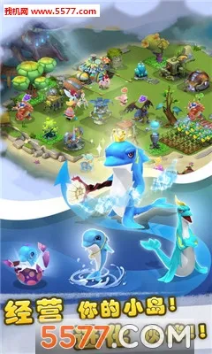 ������Ԫ(ɳ��ð����Ϸ)v1.0.18 �ٷ���