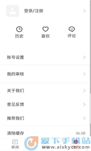 �ųǸ�Ȫ2025���ذ�װv2.0.15 �ֻ���