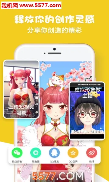 ����ż��(����ż����)v1.1.0 ��Ѱ�