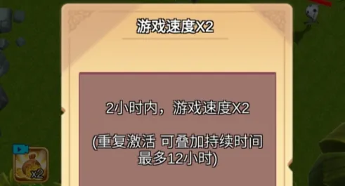 Ӣ����ҫ2025�ٷ�����