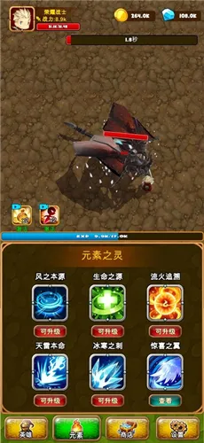 Ӣ����ҫ2025�ٷ�����