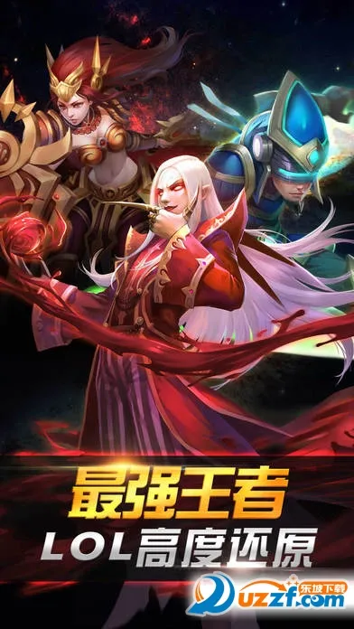 Ӣ����ҫ2025�ٷ�����v1.0 �ٷ���