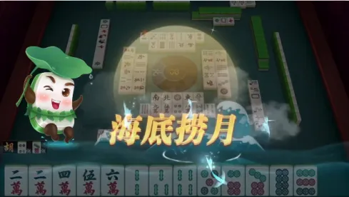 �����齫�����ֻ���
