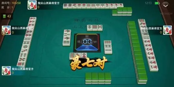 �����齫�����ֻ���