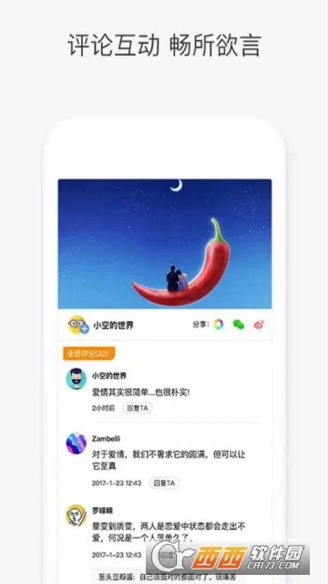 ����(Ӱ����Դվ)v4.021 �ֻ���