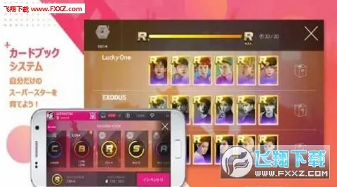 superstar smtown���°�׿��v3.24.4 ��Ѱ�
